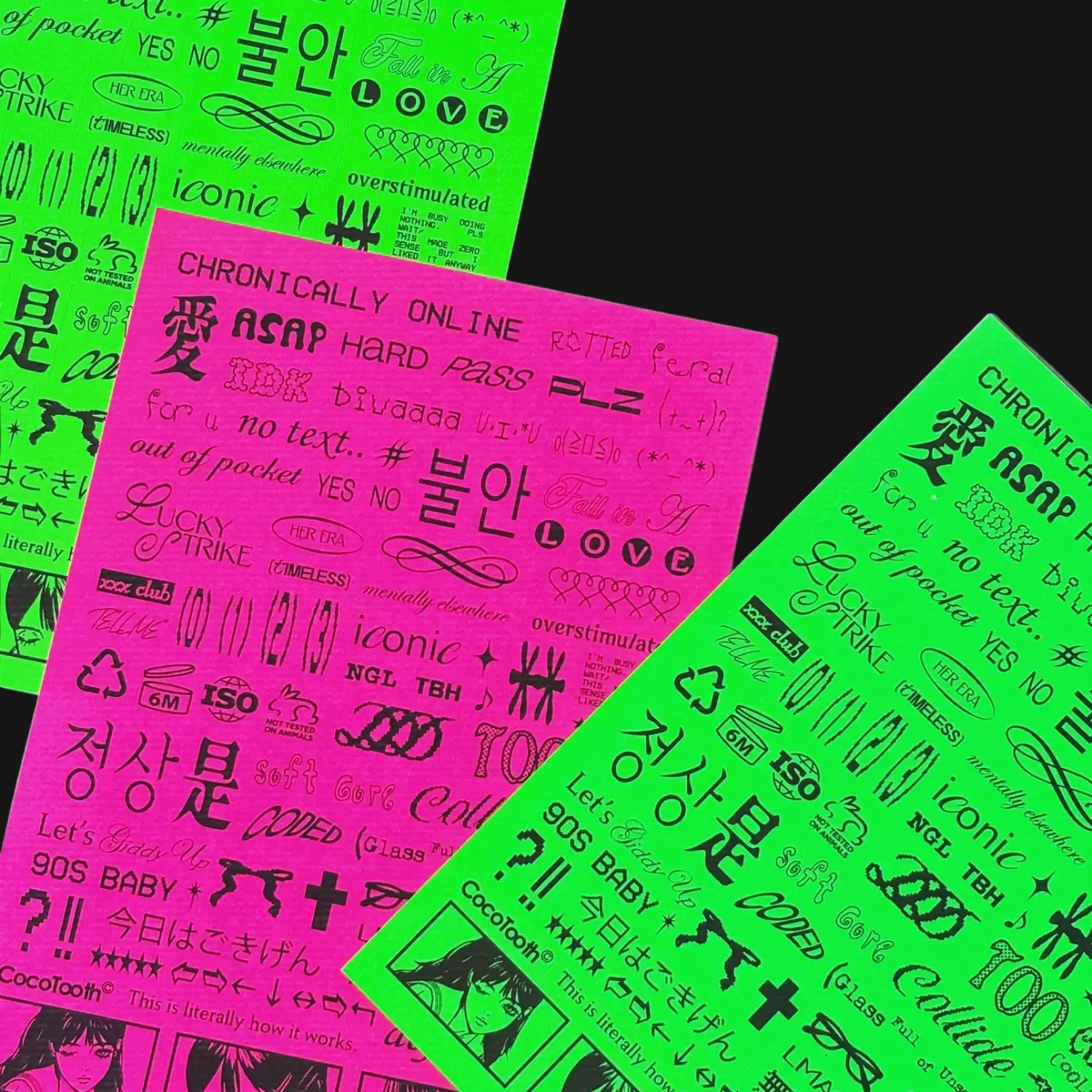 COCO TOOTH - ABITE NEON LETTERS STICKER SHEET SET