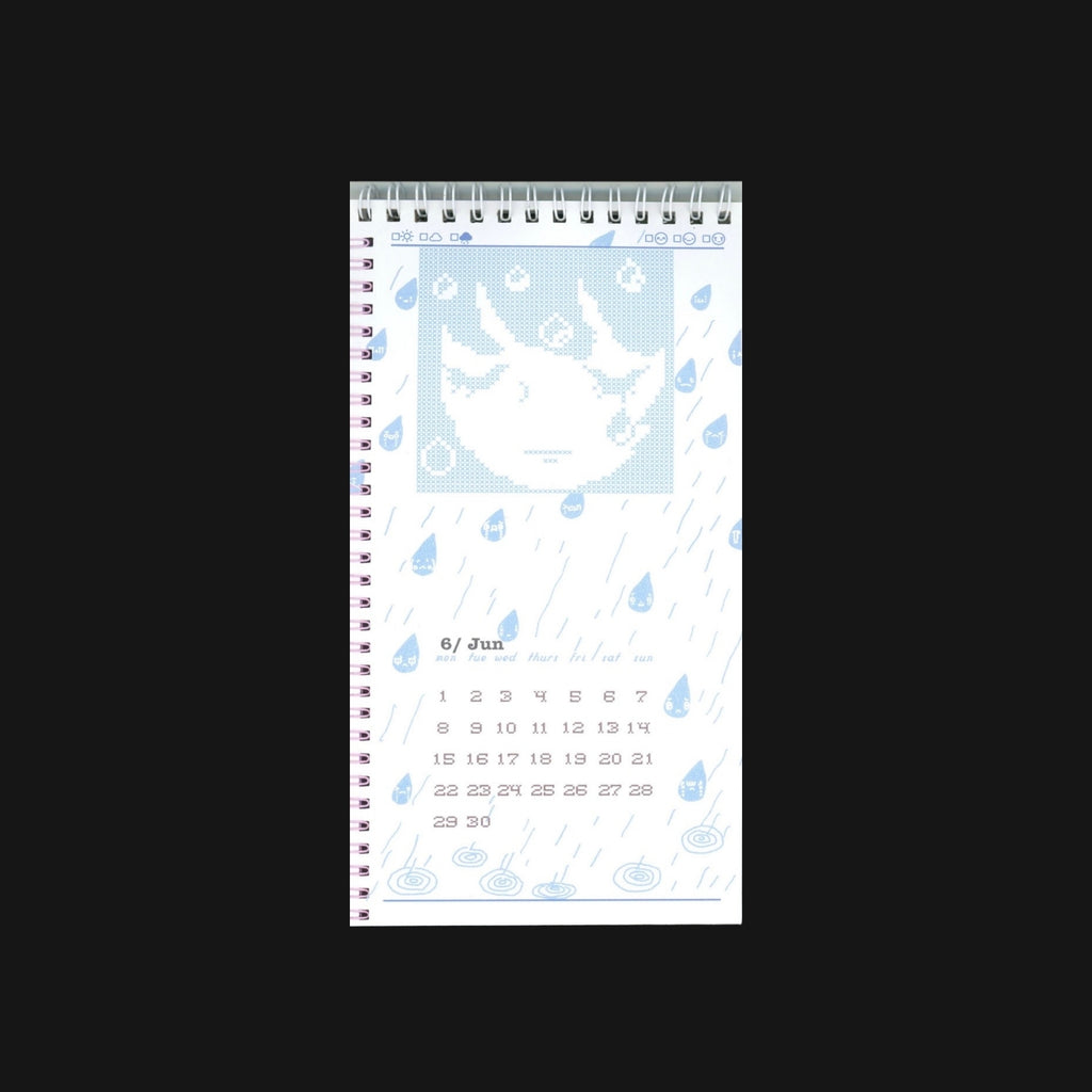 CONGMING - 2026 CALENDAR