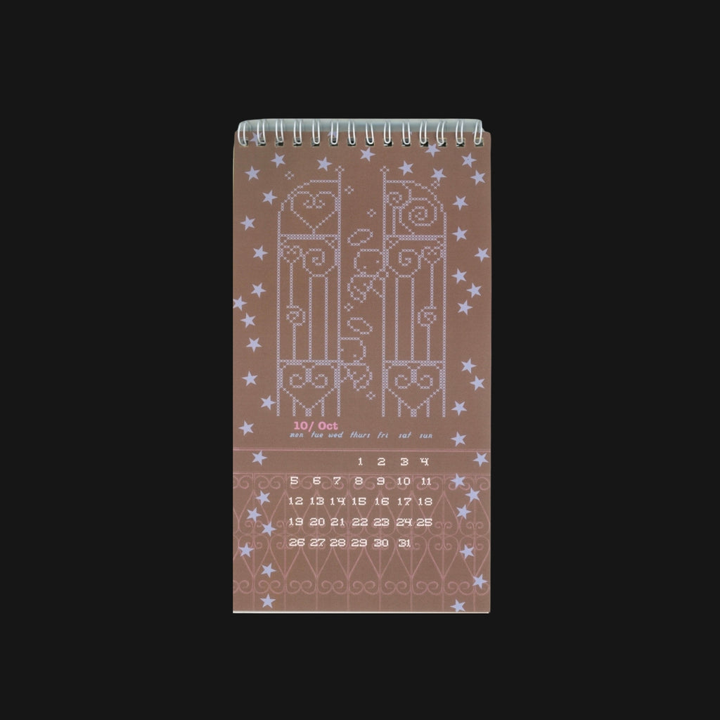CONGMING - 2026 CALENDAR