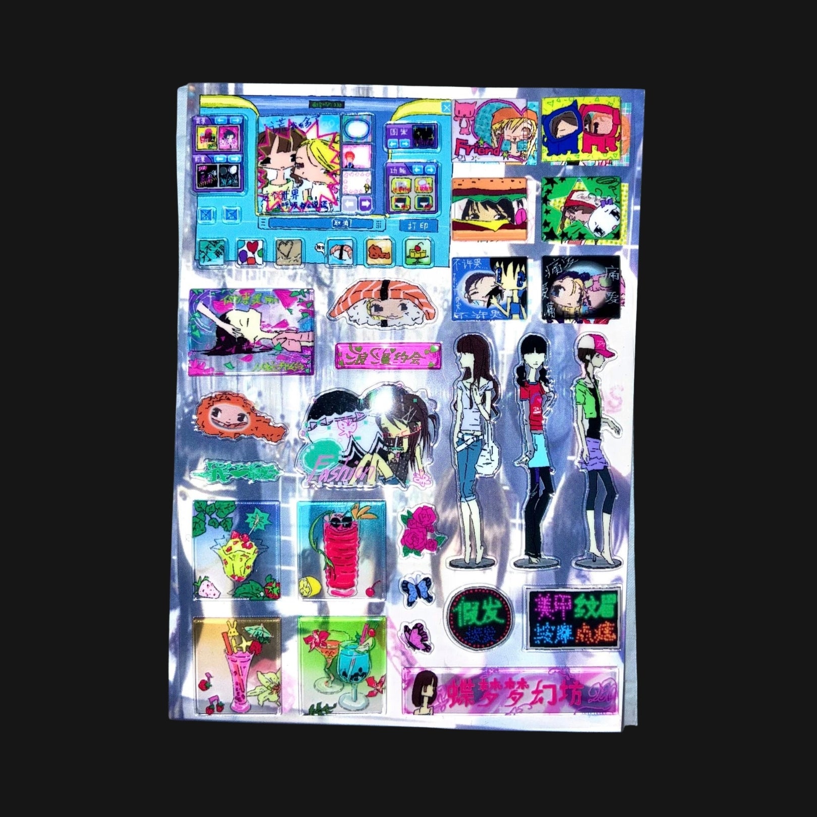 7.45 - UNDERGOUND MALL STICKER SHEET