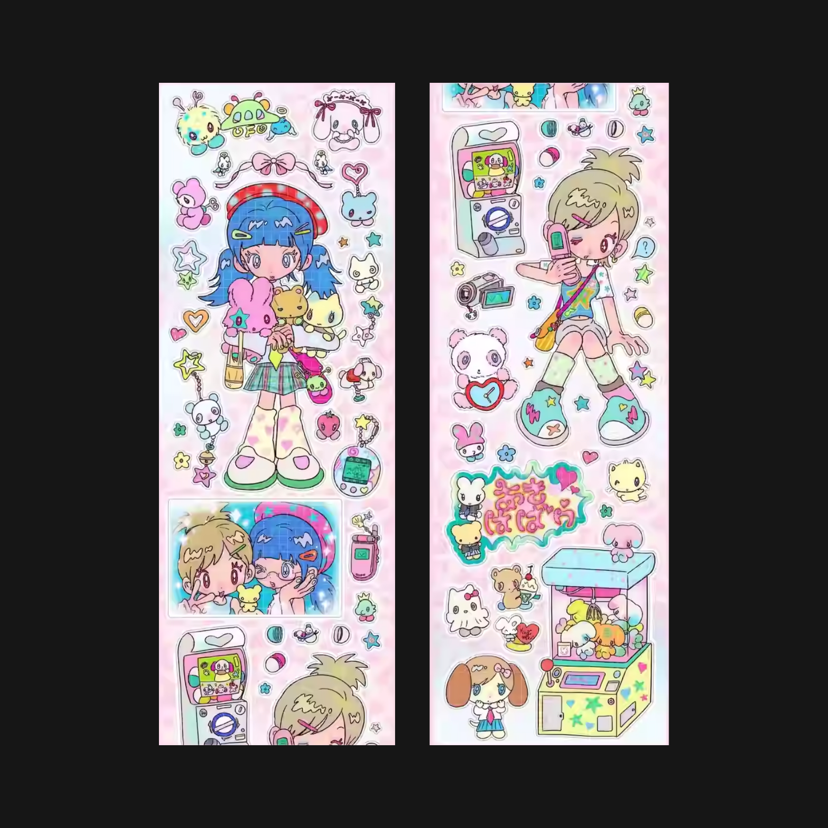 Sunonebird - Trip After Class Sticker Roll Cutout