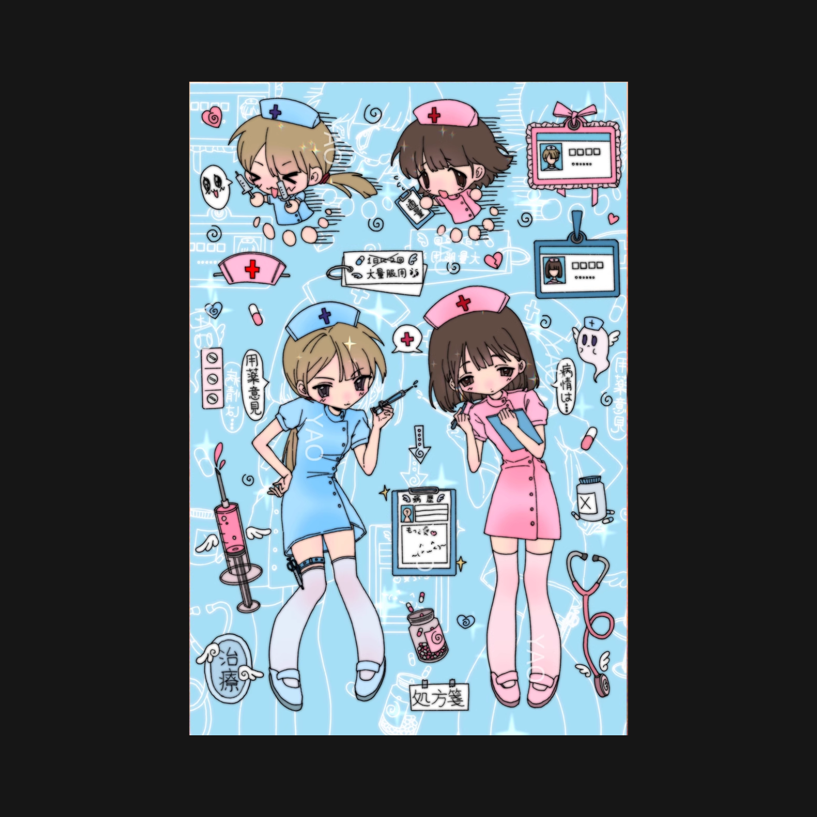 YAO - Nurses Sticker Sheet