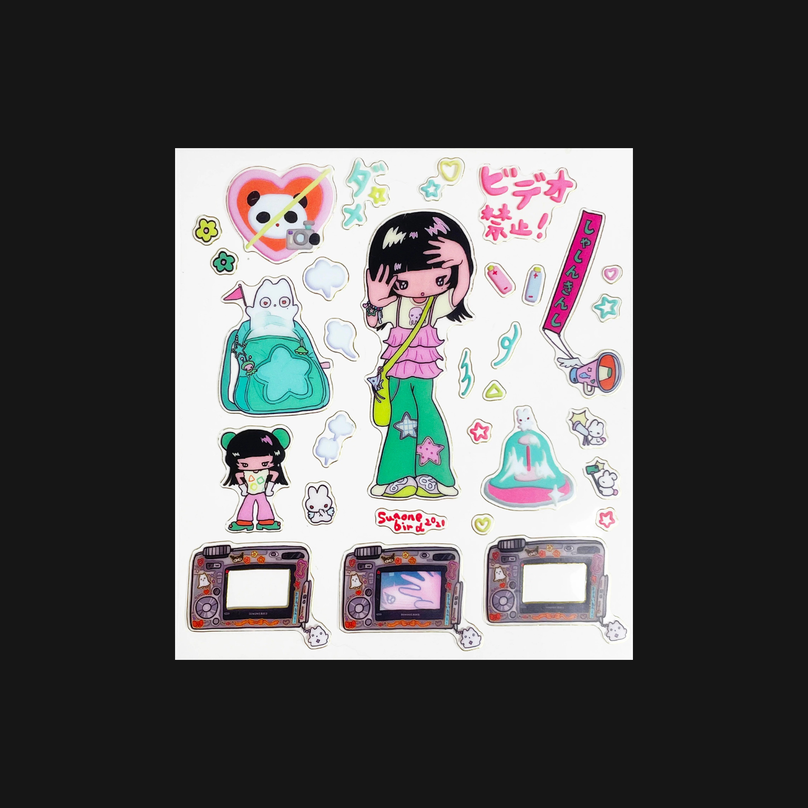 Sunonebird - No Camera Sticker Sheet