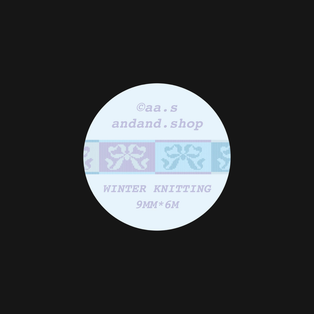 AndAnd. - Winter Sweater Sticker Roll