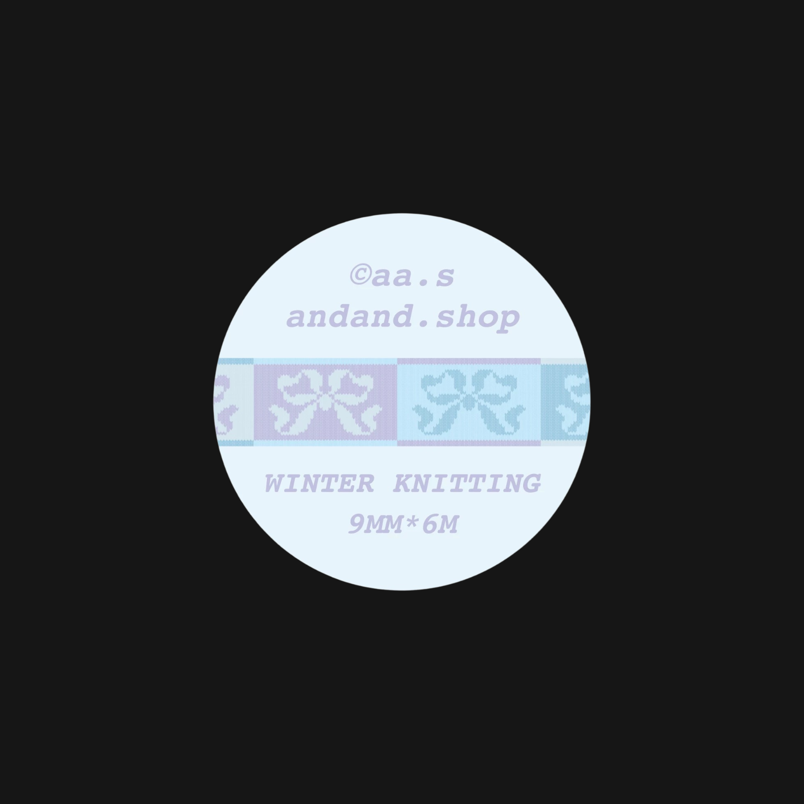 AndAnd. - Winter Sweater Sticker Roll