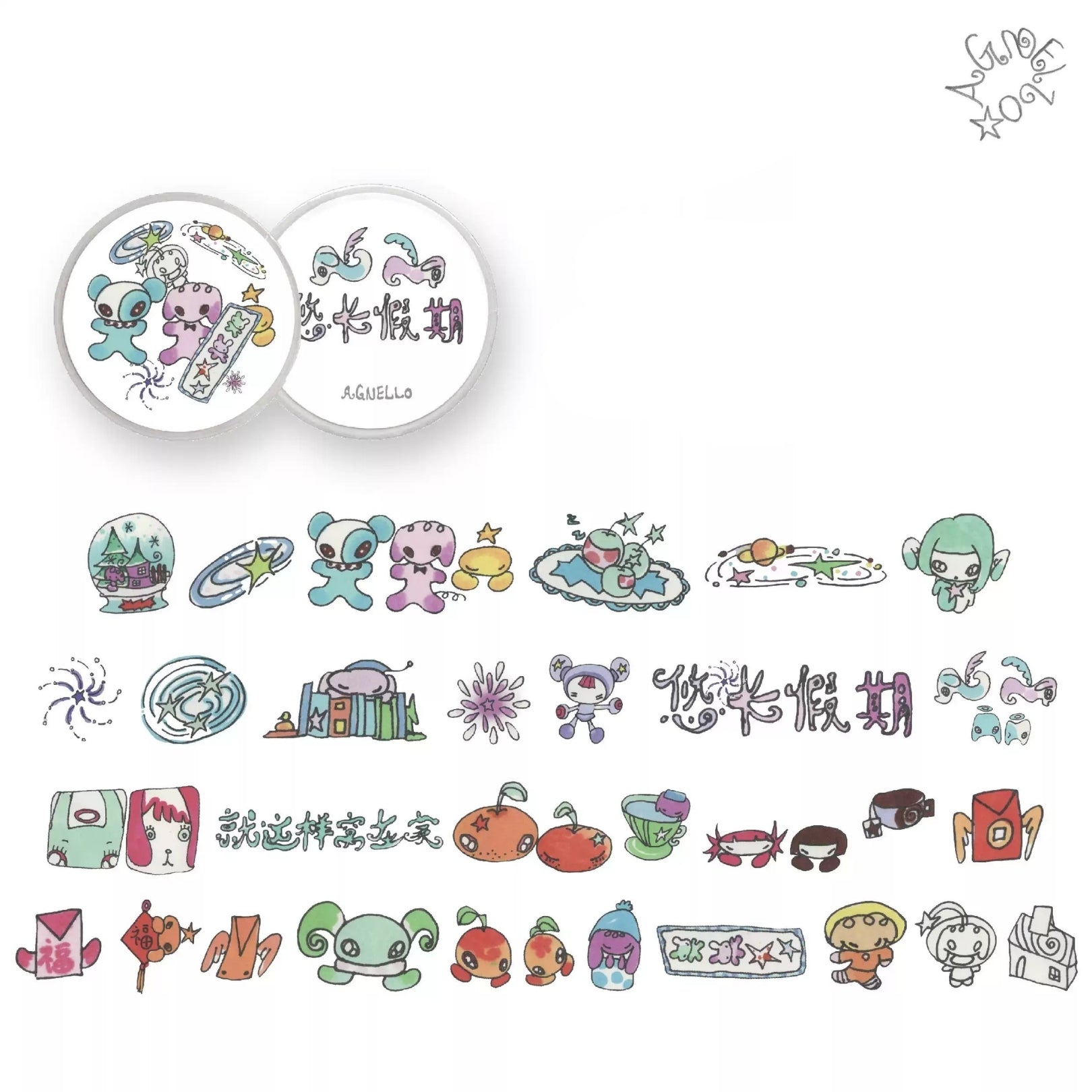 AGNELLO - RELAXED VACATION STICKER ROLL