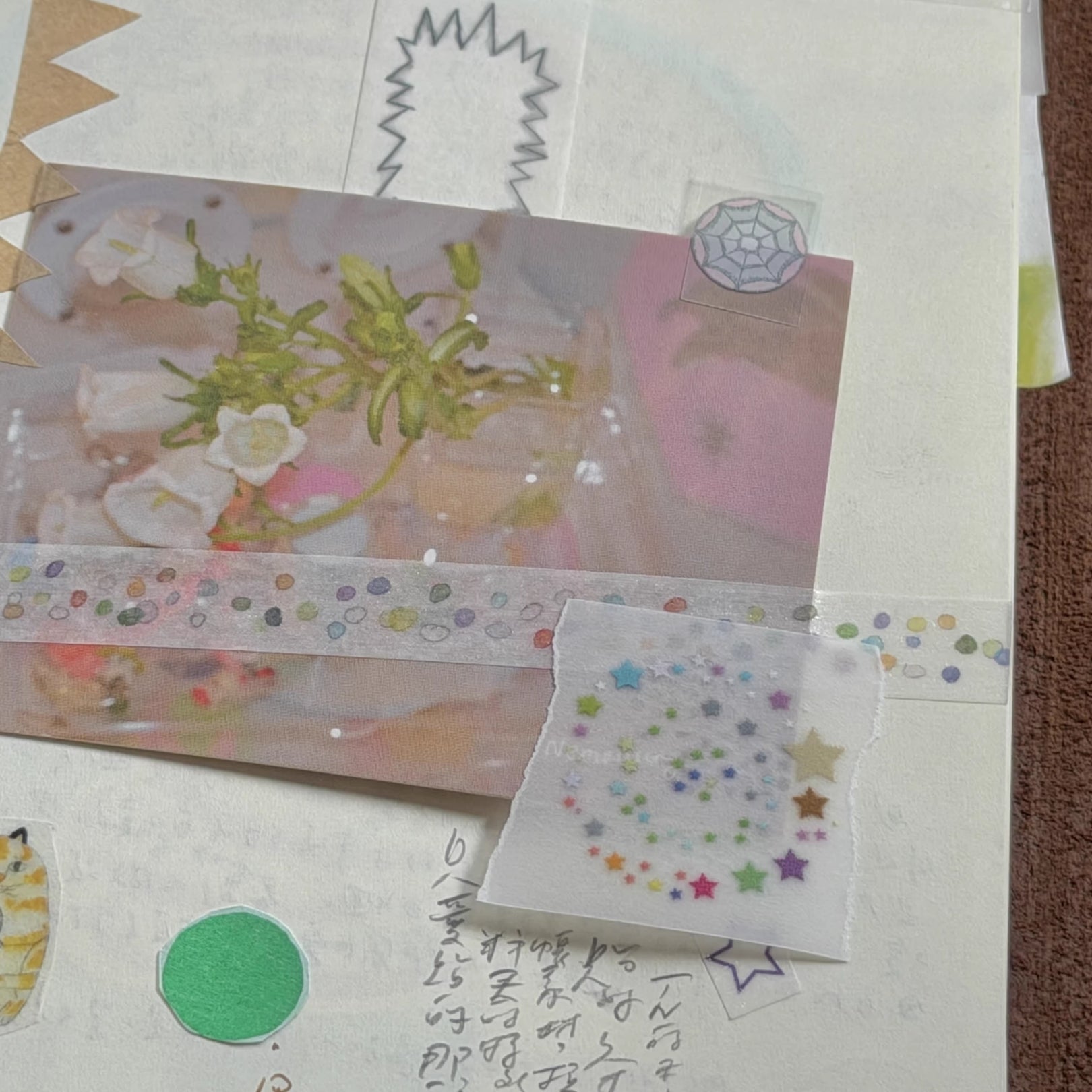 NEMOSISSY - WHITE FOG STICKER ROLL