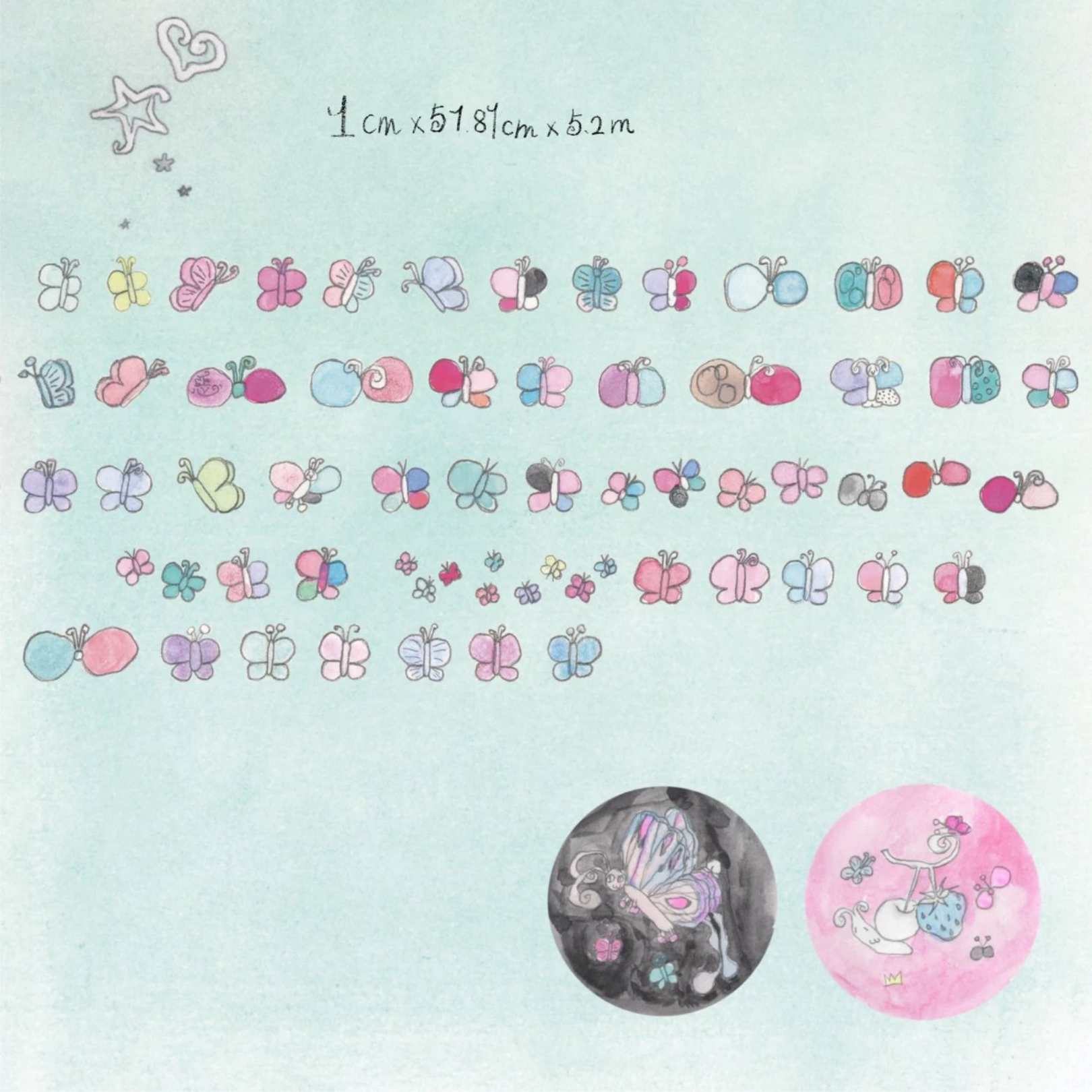 LAZY VENUS SYNDROME - ROSE THIEF WASHI TAPE STICKER ROLL