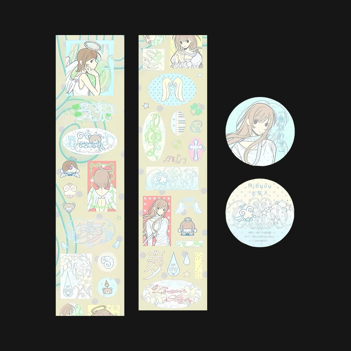 UNDERWATER - ENTWINED DREAMS STICKER ROLL