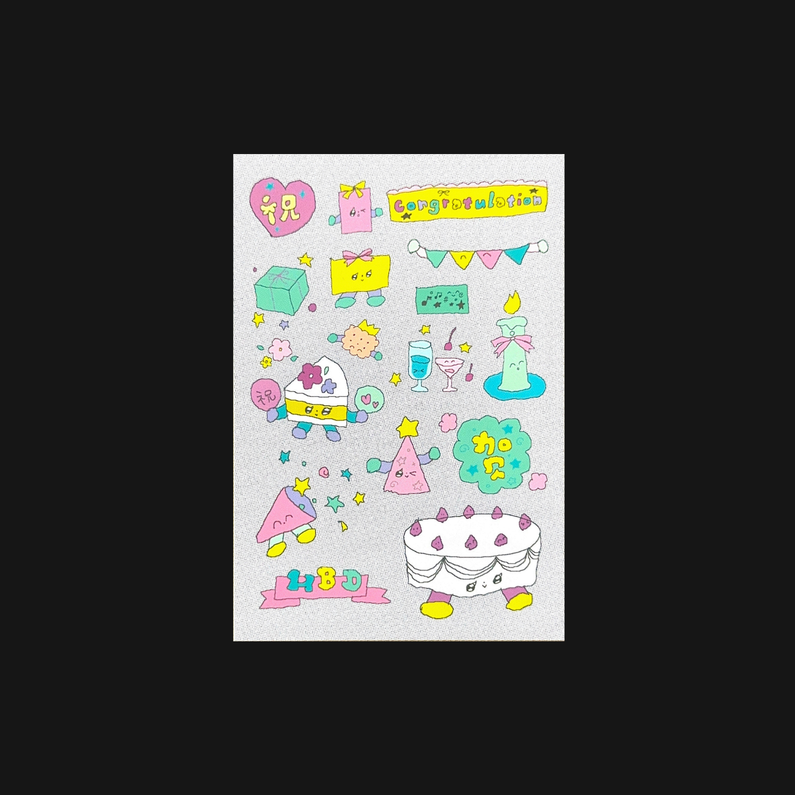 YAO x Creamhoney - Happy Birthday Sticker Sheet
