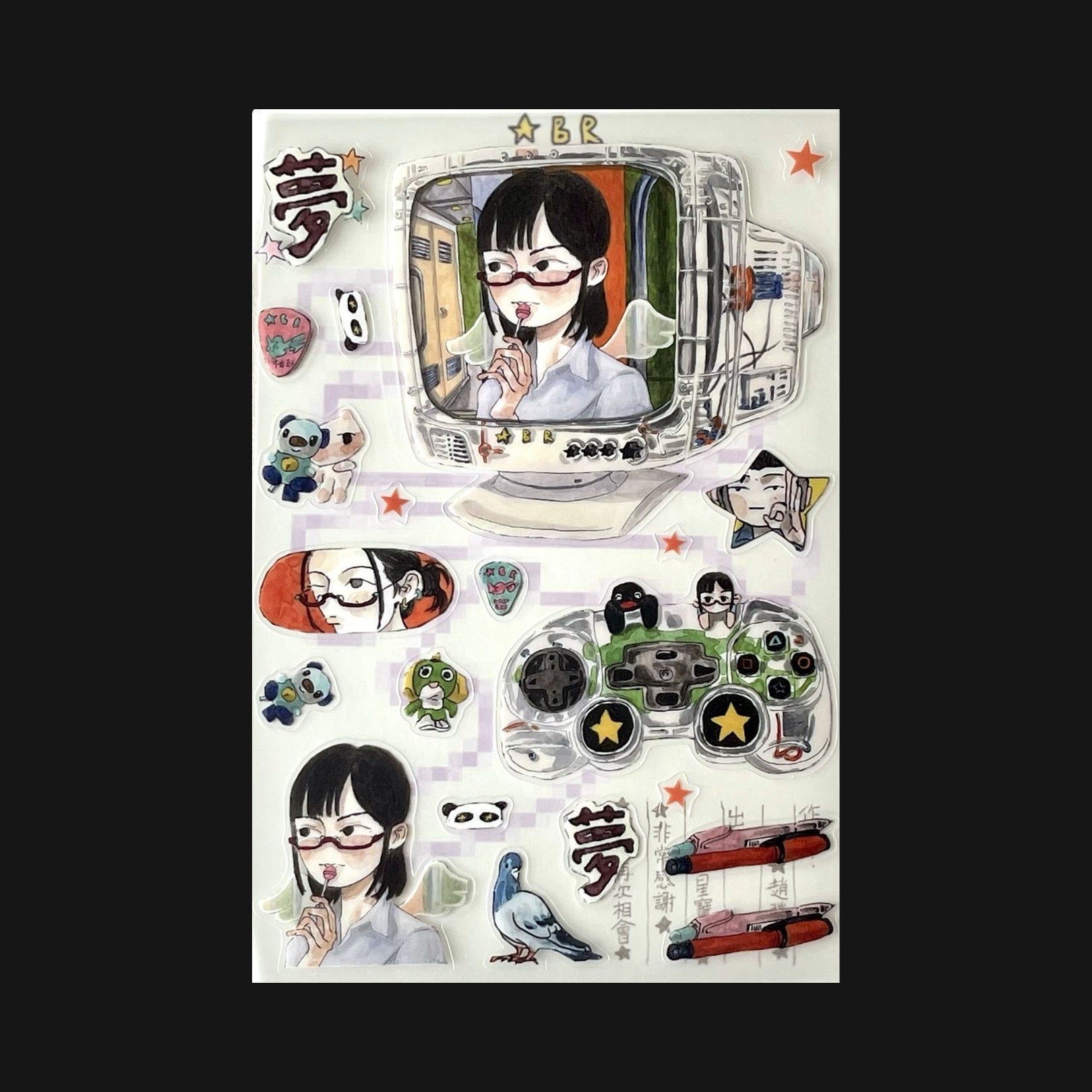 RUILIN ZHAO - DIGITAL ANGEL STICKER SHEET