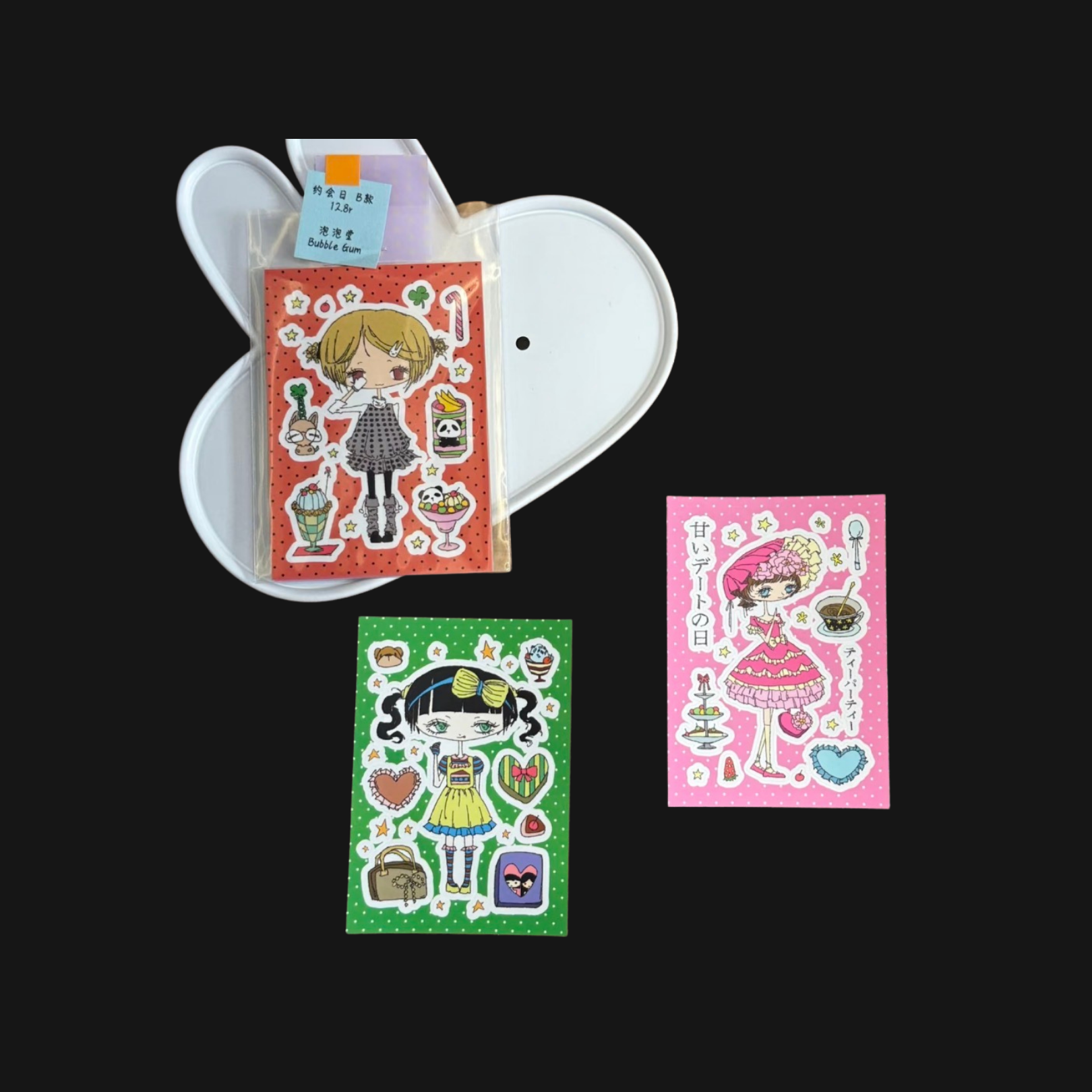 ONTE - DATE DAY STICKER PACK B