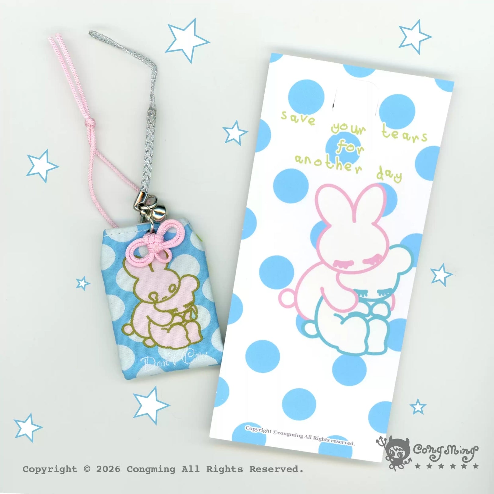 CONGMING - DON’T CRY DOUBLE SIDED OMAMORI CHARM