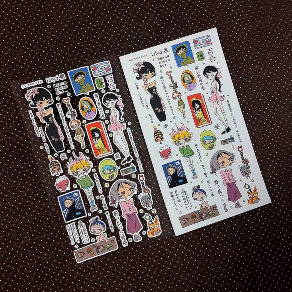ONTE - LILY STICKER SHEET
