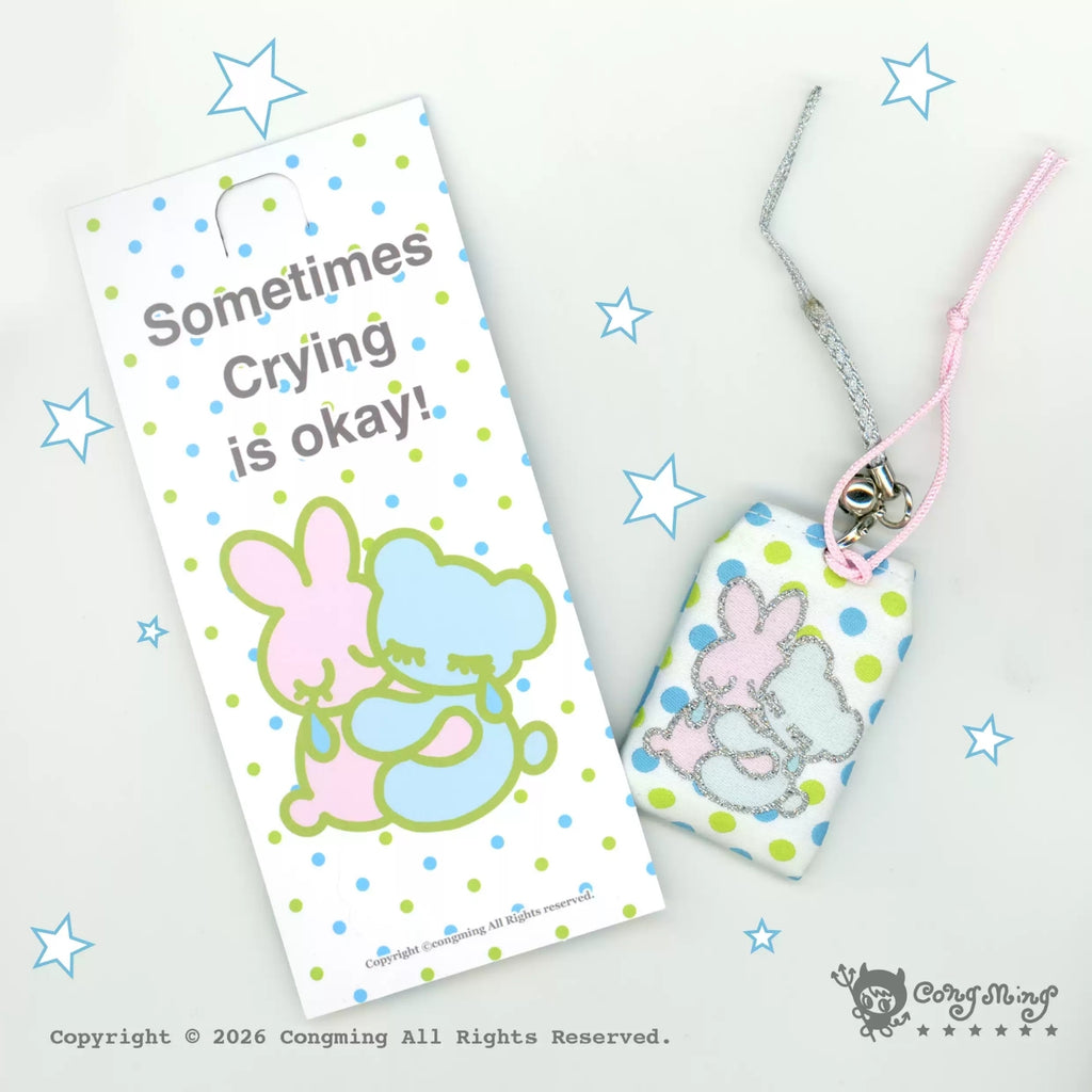 CONGMING - DON’T CRY DOUBLE SIDED OMAMORI CHARM