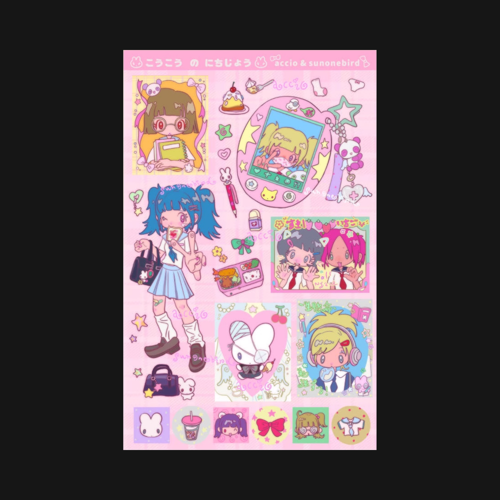 Sunonebird x Accio - High School Girl Sticker Sheet