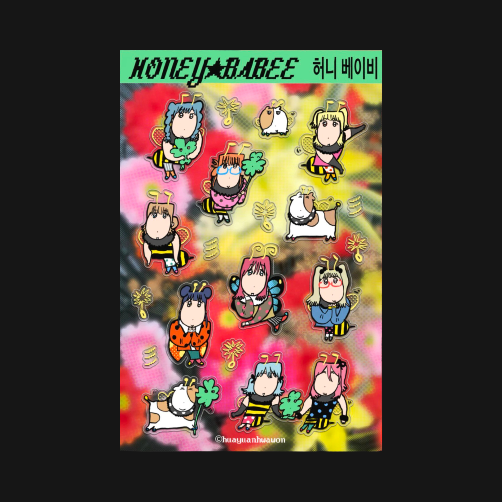 HUAYUANHWAWON - HONEYBABEE STICKER SHEET