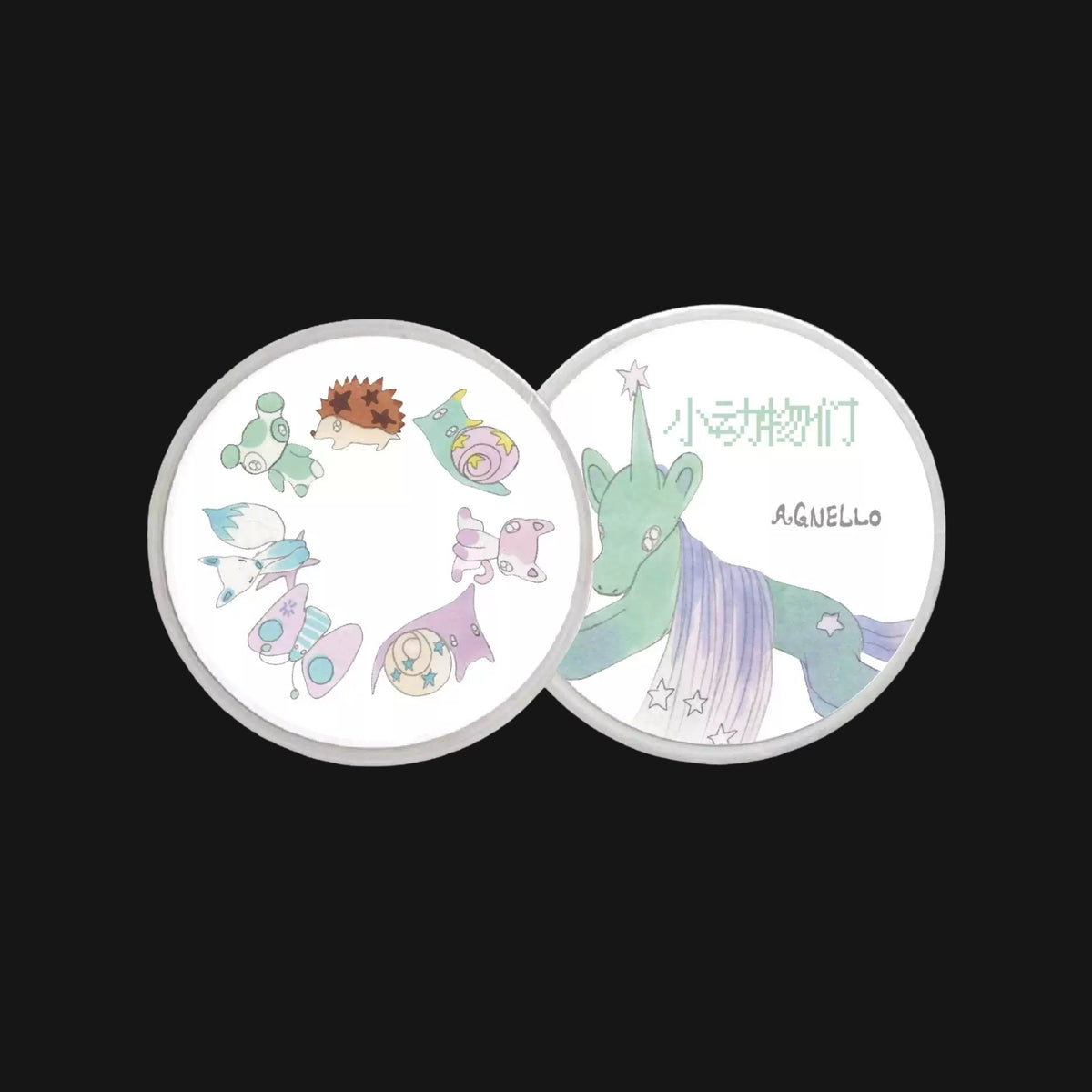 AGNELLO - TINY ANIMALS STICKER TAPE