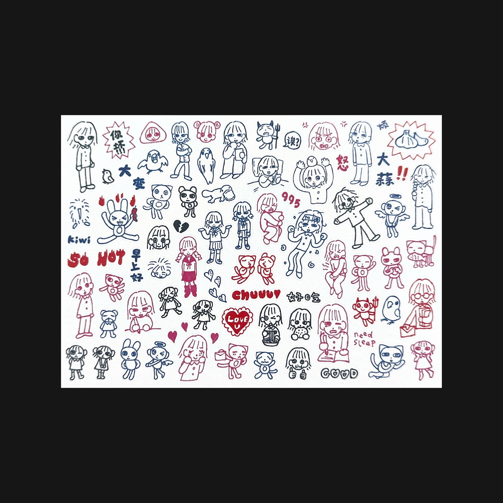 SODDERRORS - Dairy Sketch Sticker Sheet