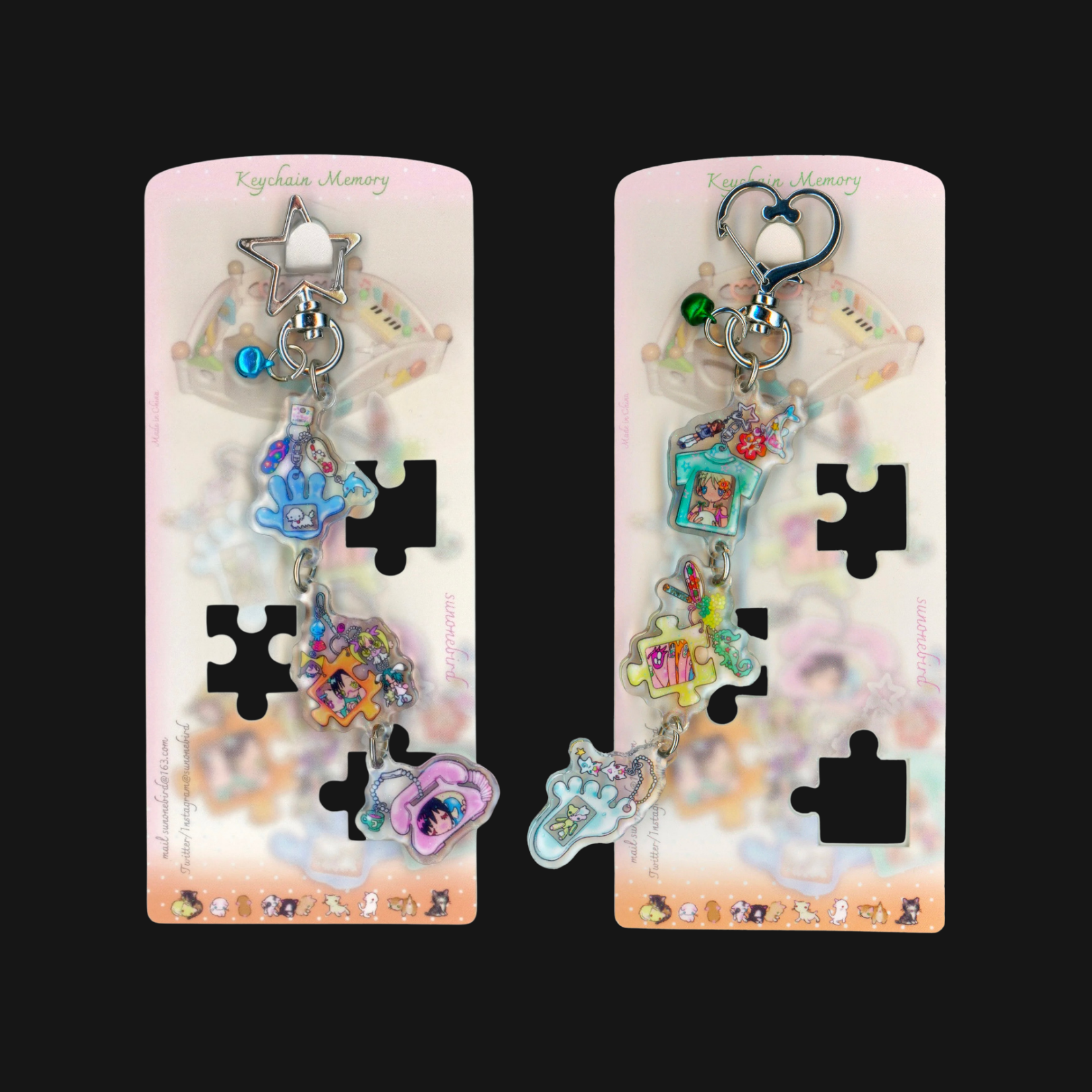 Sunonebird - Keychain Memory Keychain