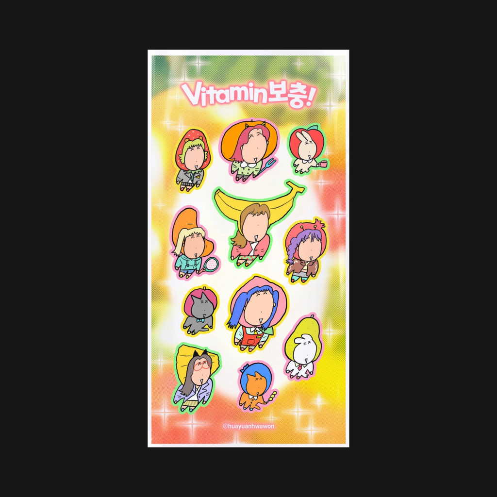 HUAYUANHWAWON - VITAMIN BOOST STICKER SHEET