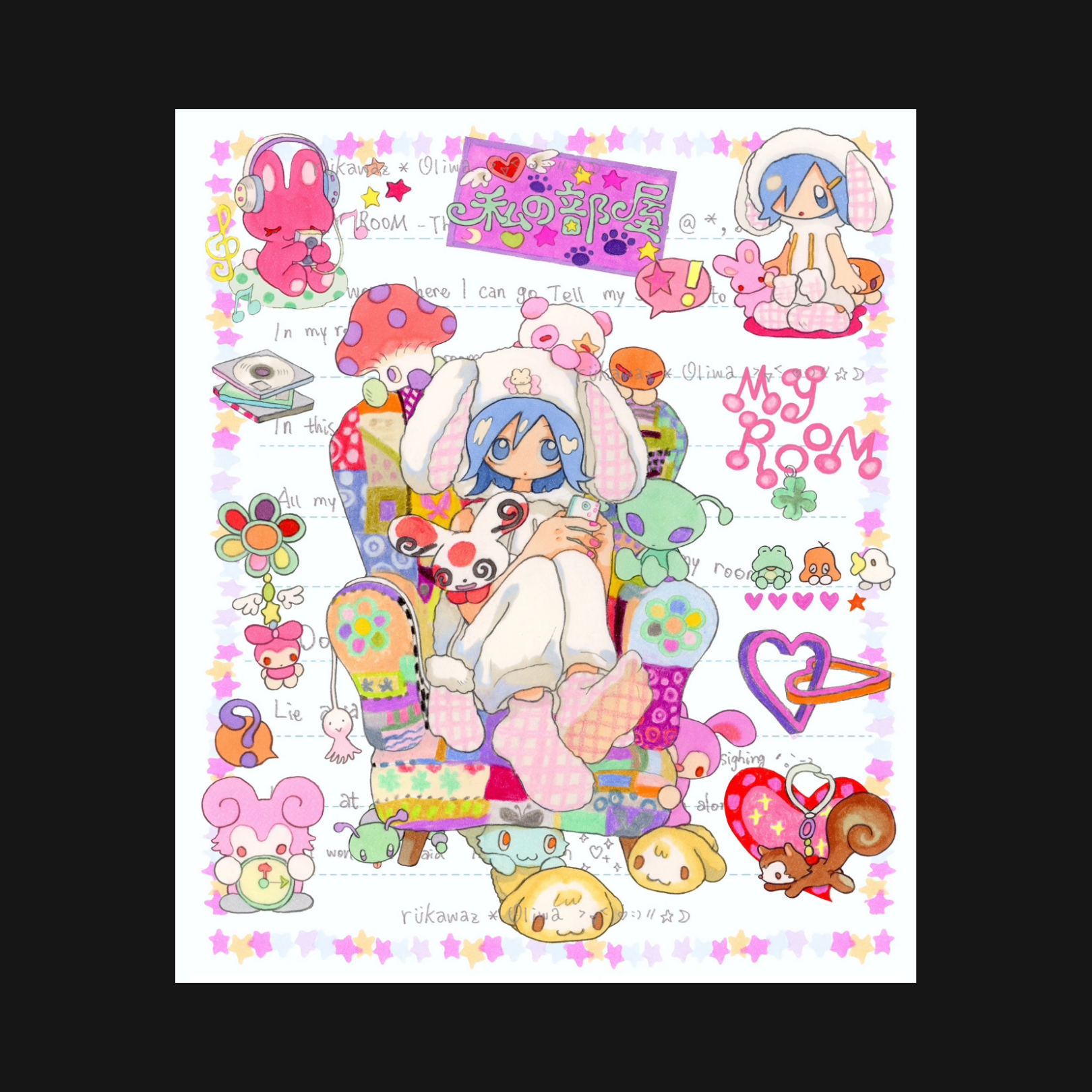 Oliwa x RUKAWAZ - My Room Sticker Sheet