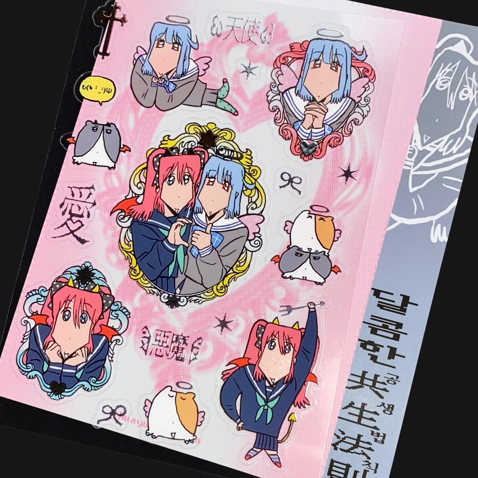 HUAYUANHWAWON - SWEET SYMBIOSIS STICKER SHEET