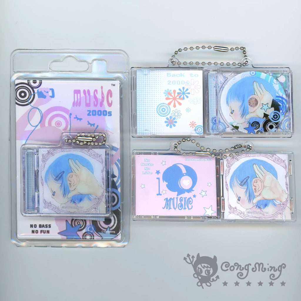 CONGMING - CD PLAYER KEYCHAIN