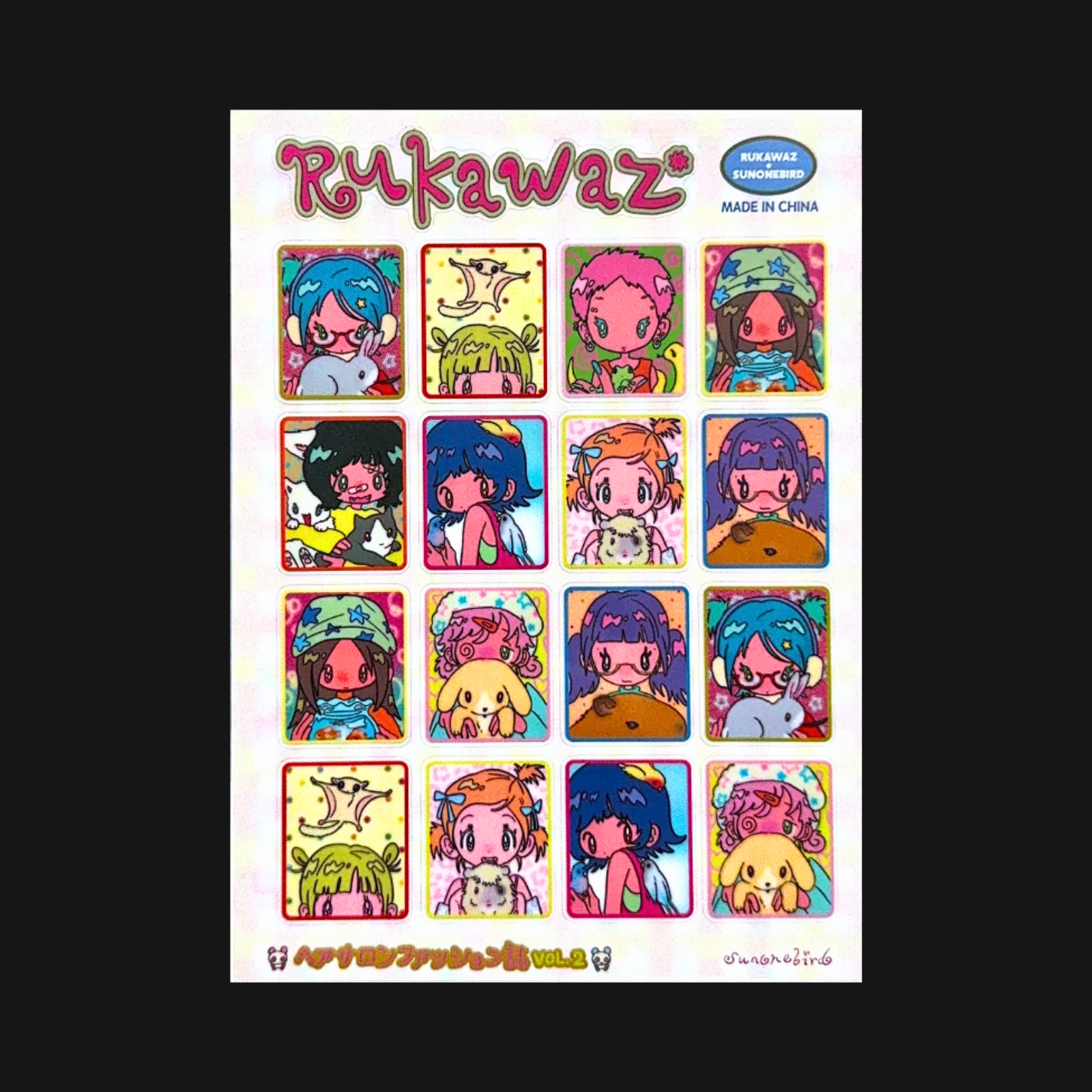 Sunonebird x RUKAWAZ - Friends Sticker Sheet
