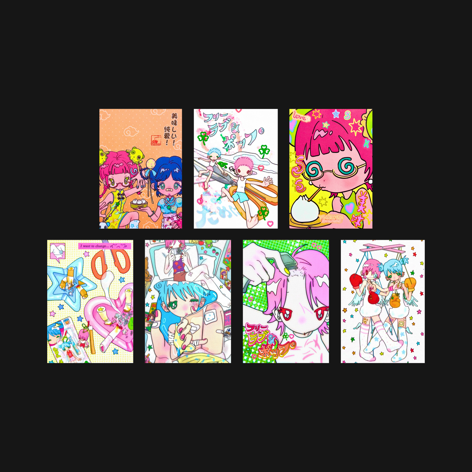Oliwa x Rukawaz - Love Pop Postcard Set