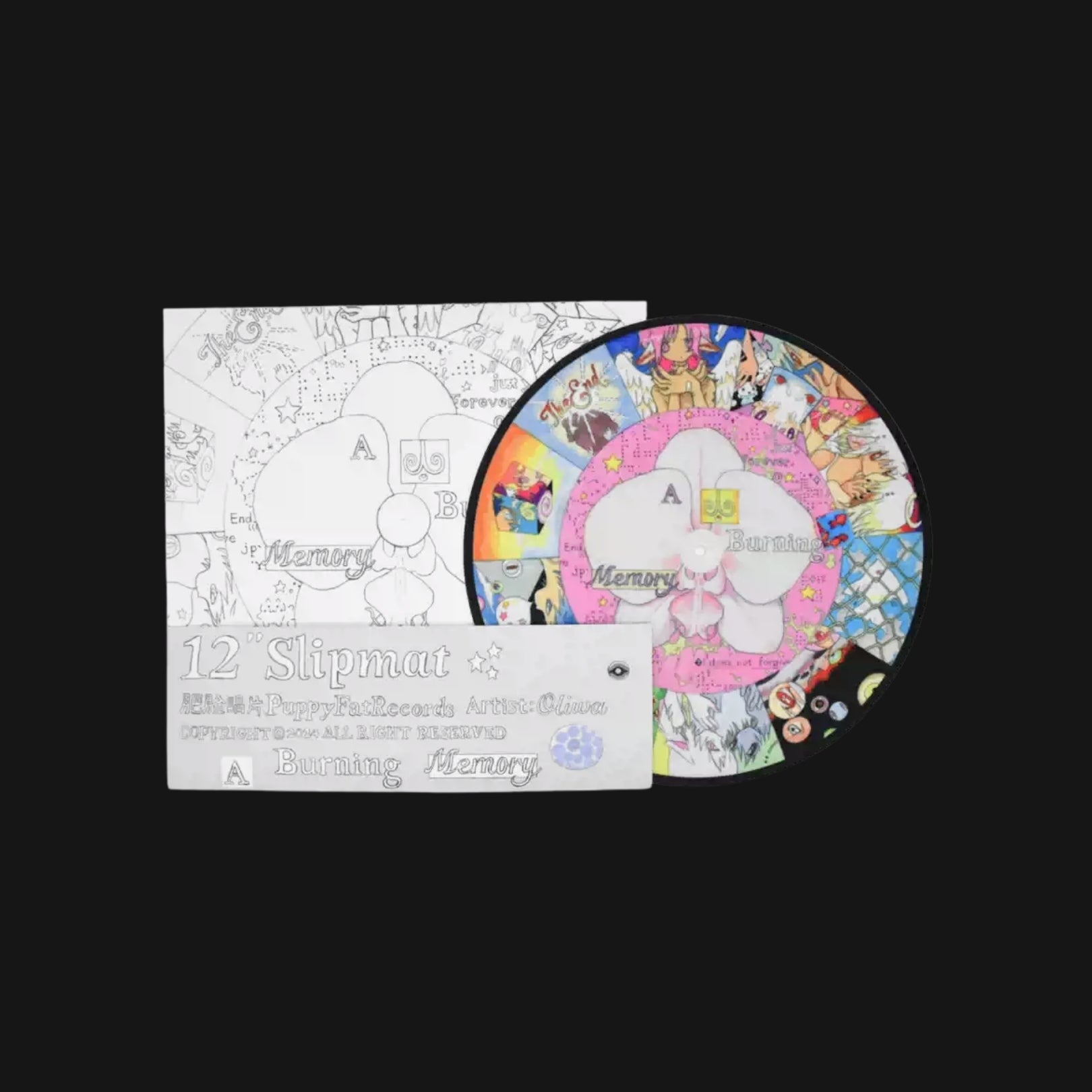 OLIWA - BURNING MEMORY 12” SLIPMAT