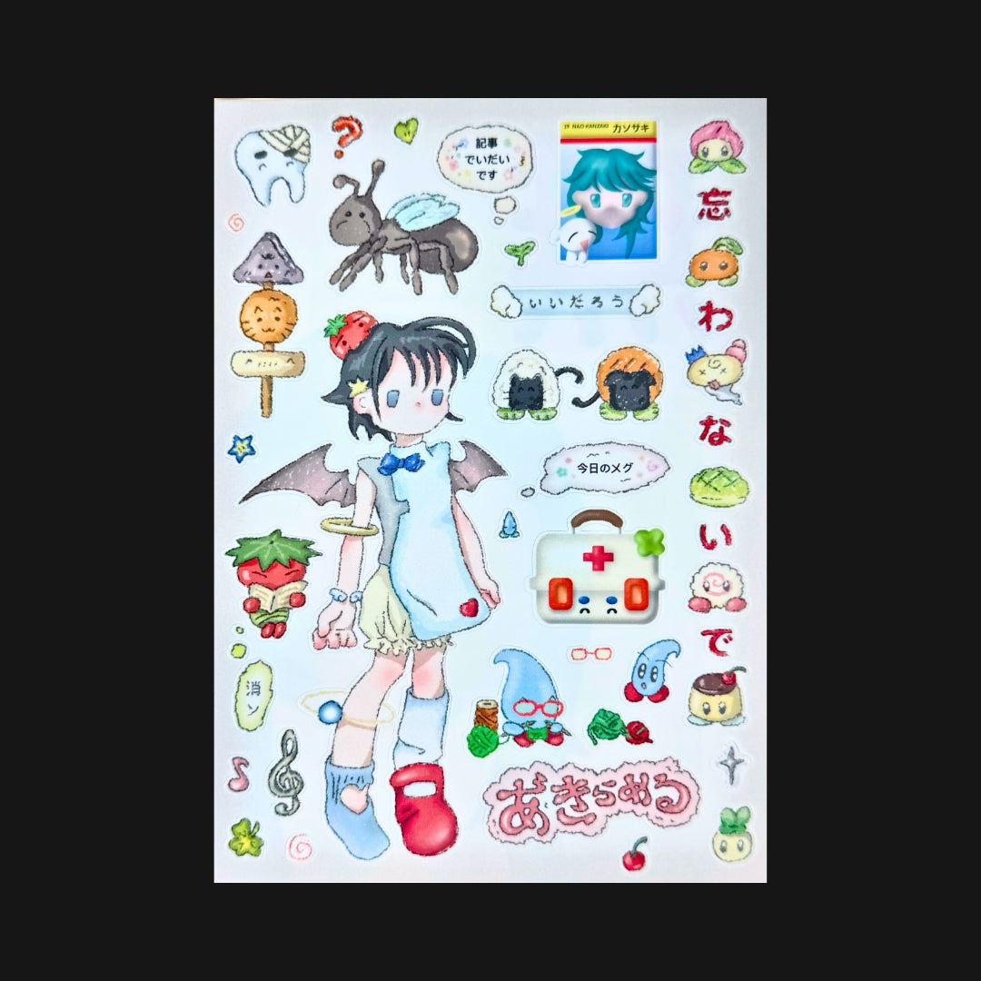 CARROT RICE - ELECTRIC WAVE STICKER SHEET