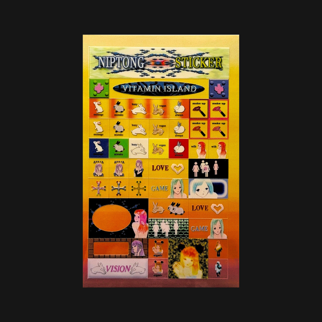 Niptong - 2022 Dairy Sticker Sheet