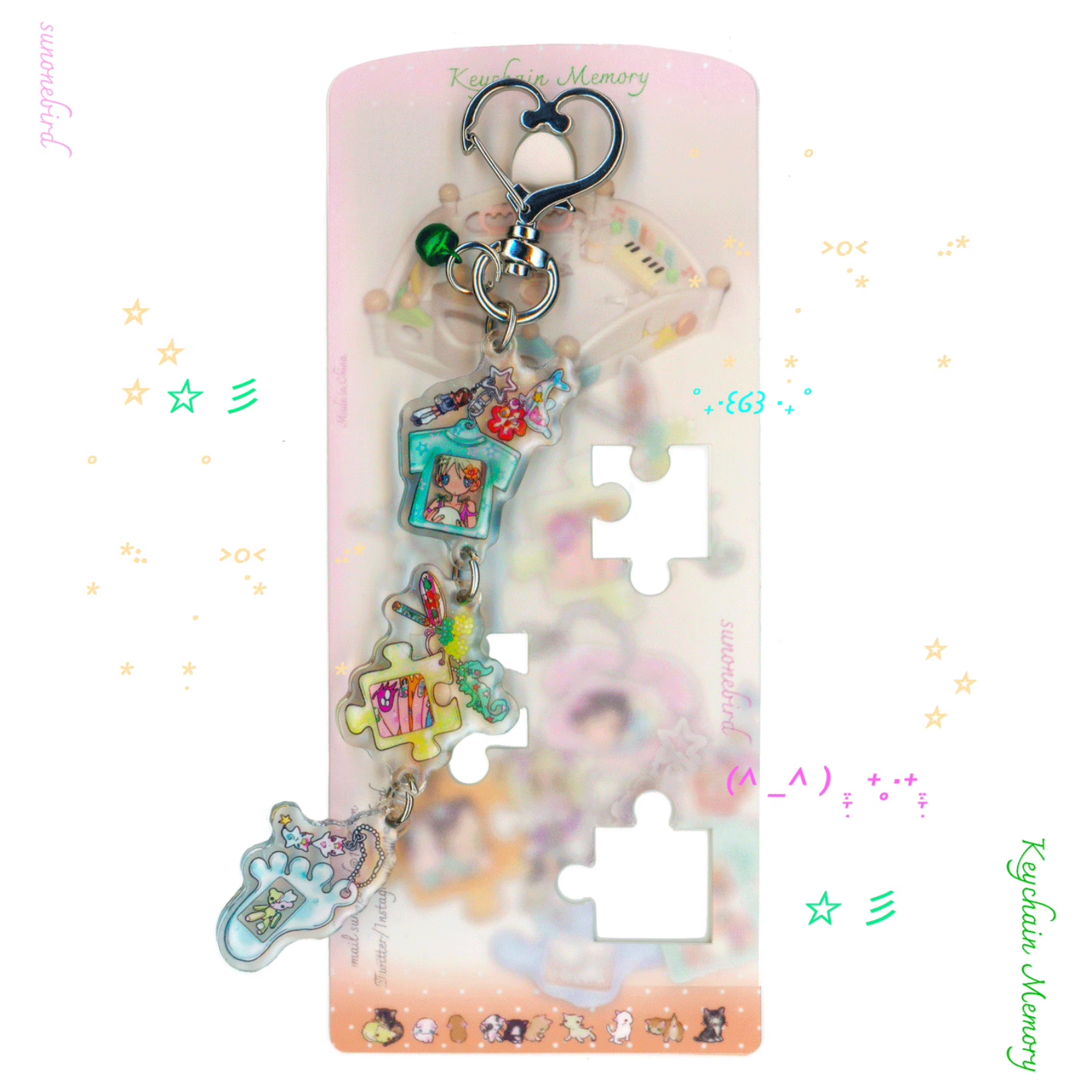 Sunonebird - Keychain Memory Keychain