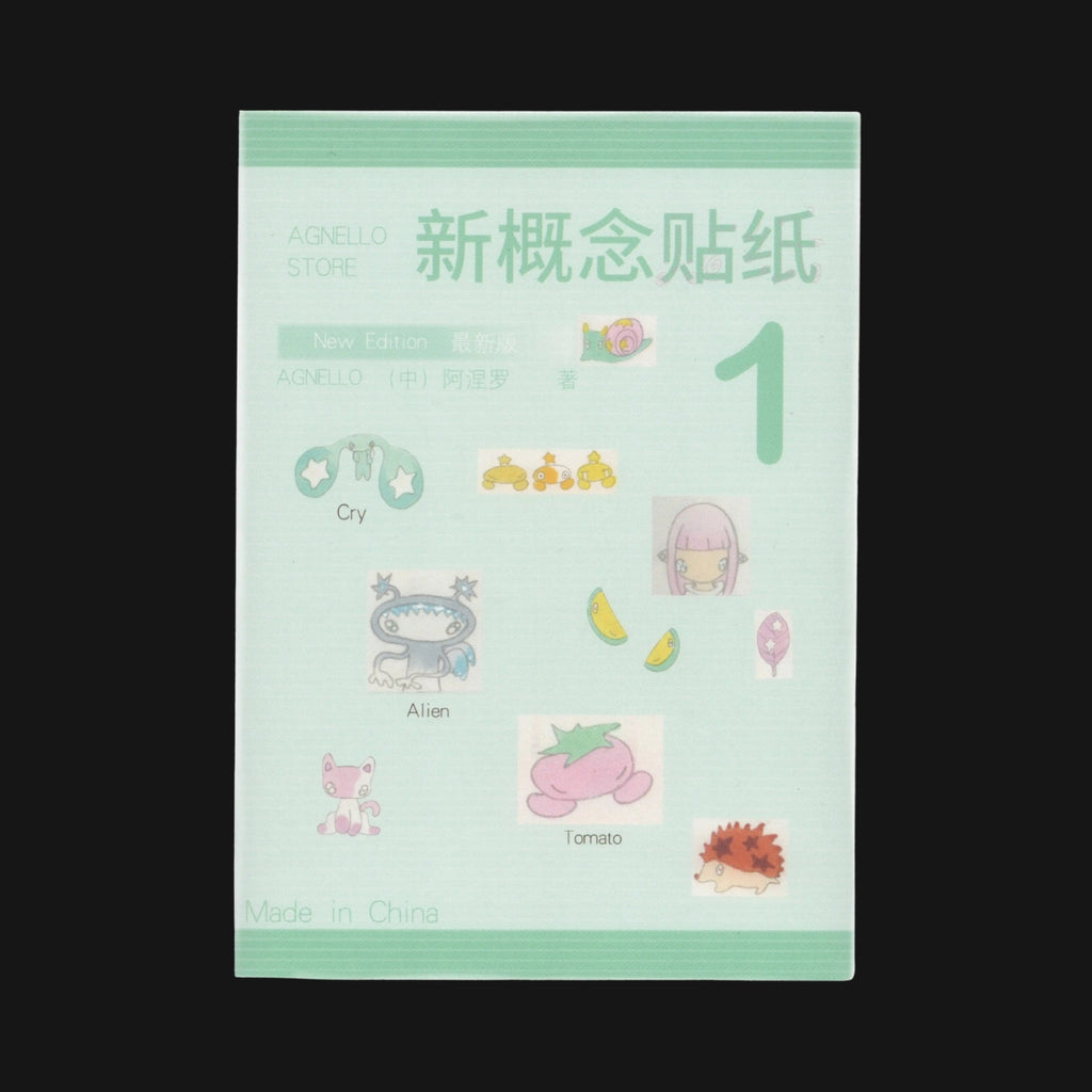 AGNELLO - NEW CONCEPT STICKERS STICKER BOOK