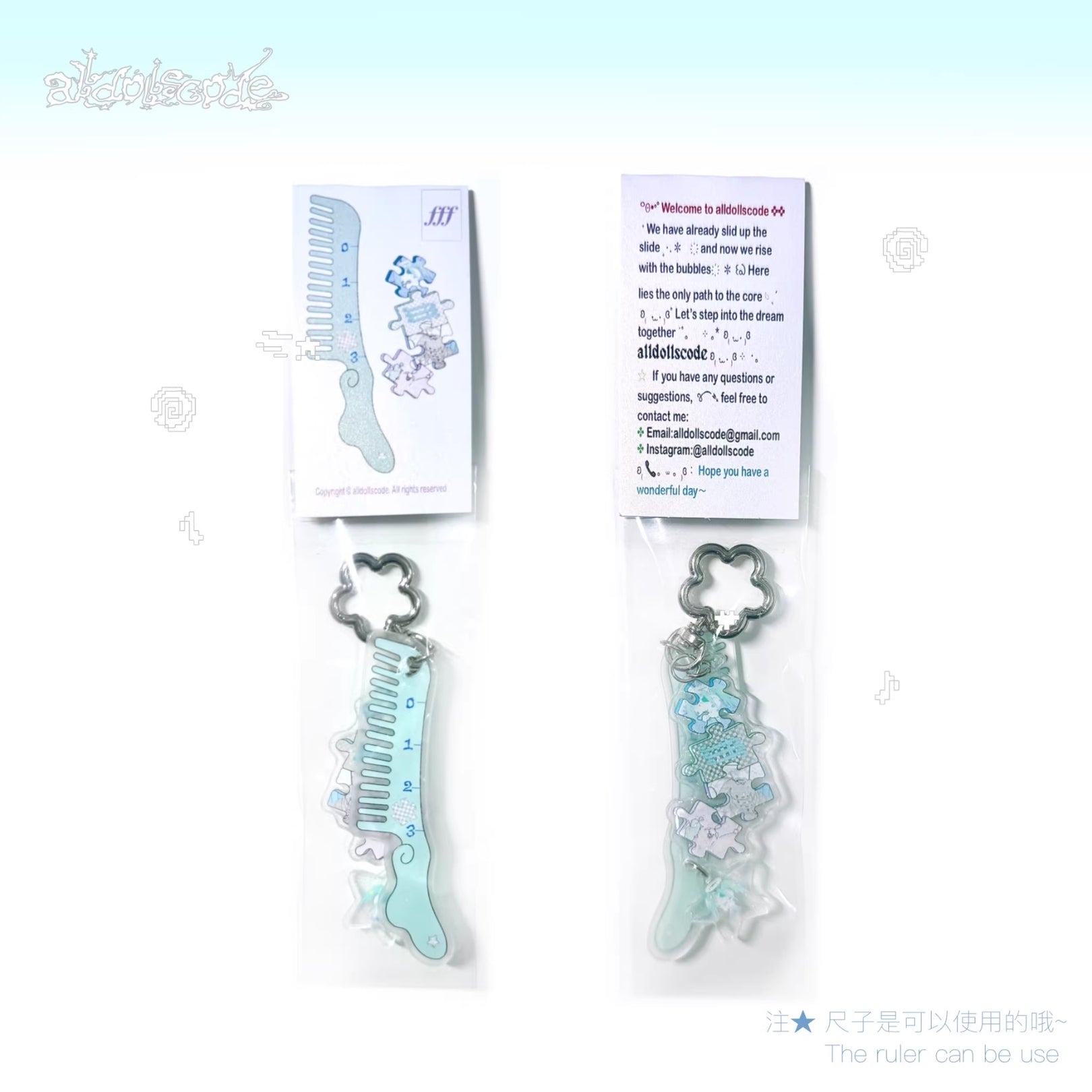 ALLDOLLSCODE - RULER KEYCHAIN
