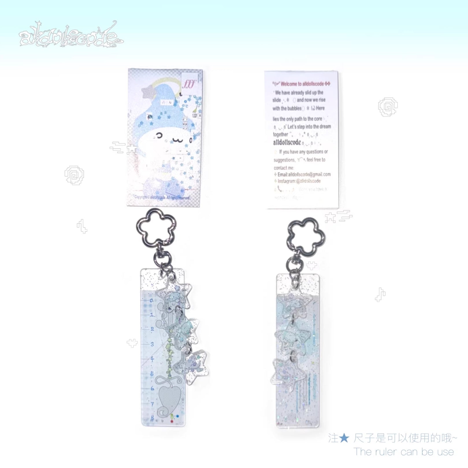 ALLDOLLSCODE - RULER KEYCHAIN