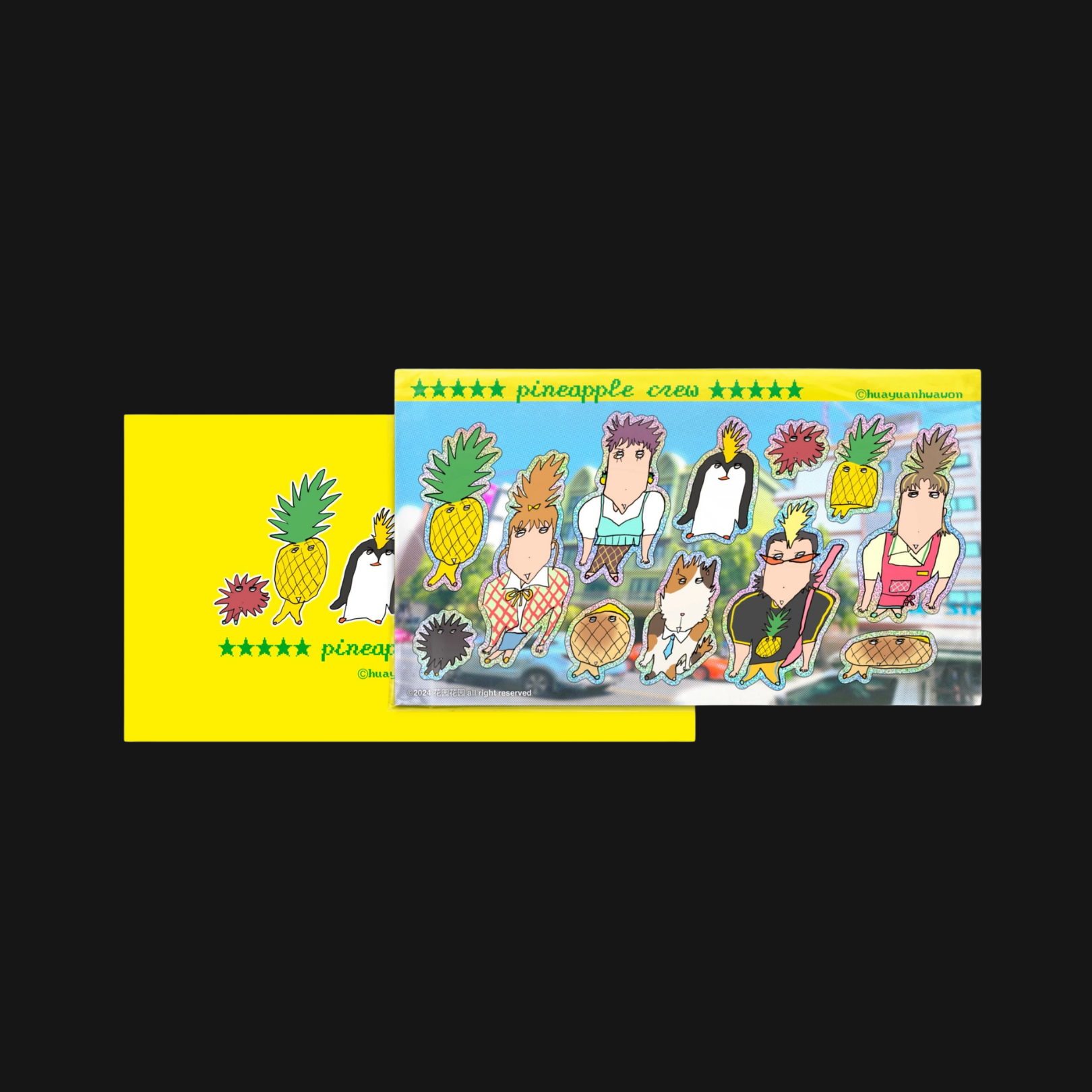 HUAYUANHWAWON - PINEAPPLE FAMILY STICKER SHEET
