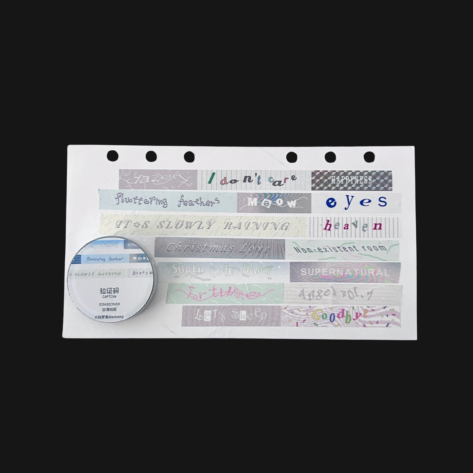 NEMONY - CAPTCHA STICKER ROLL