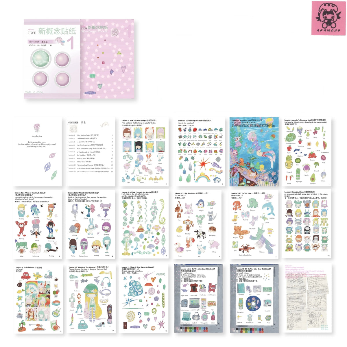 AGNELLO - NEW CONCEPT STICKERS STICKER BOOK
