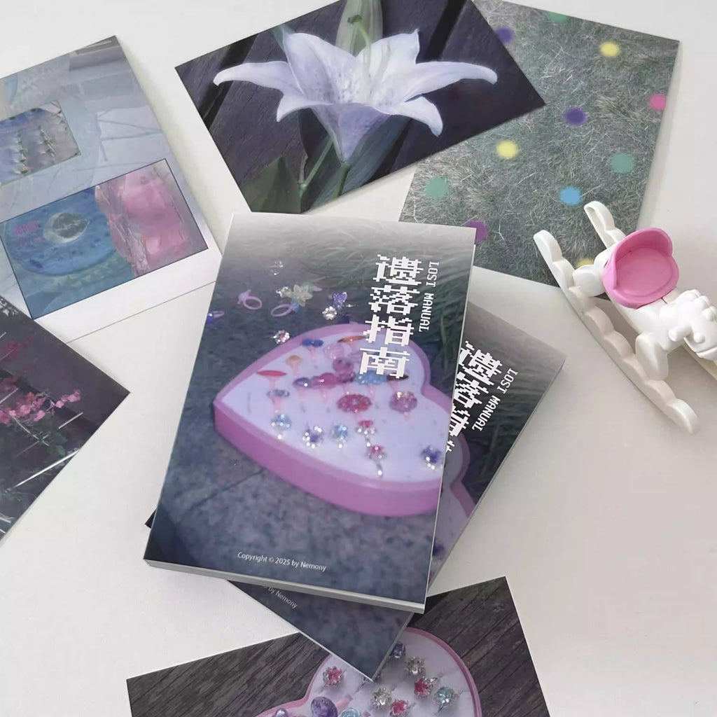 NEMONY - LOST MANUAL JOURNALING MATERIAL BOOK