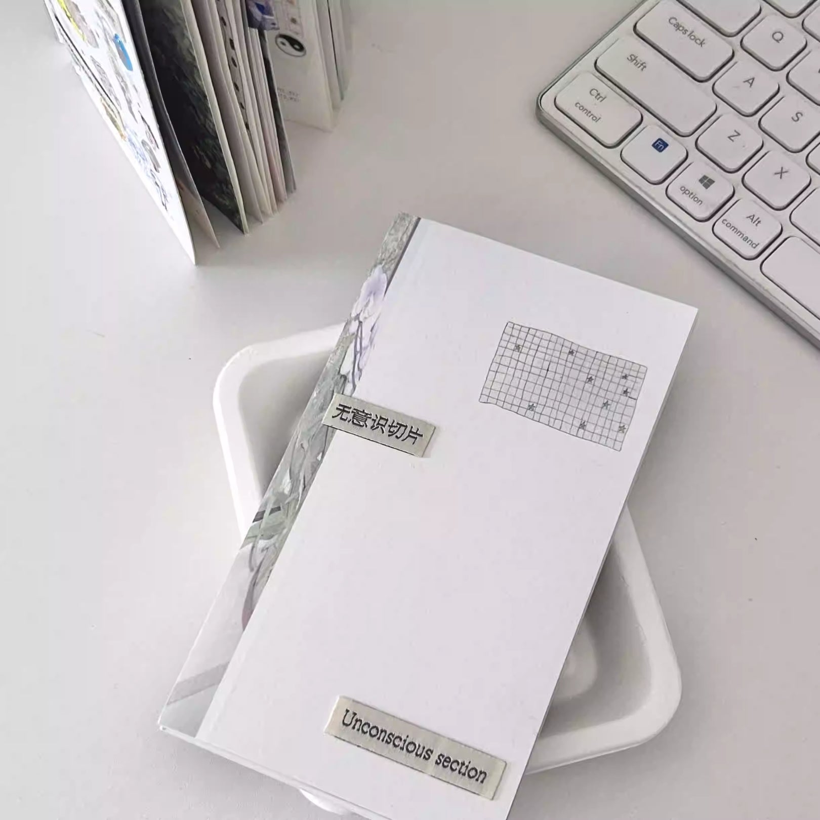 NEMONY - UNCONSCIOUS SECTION NOTEPAD