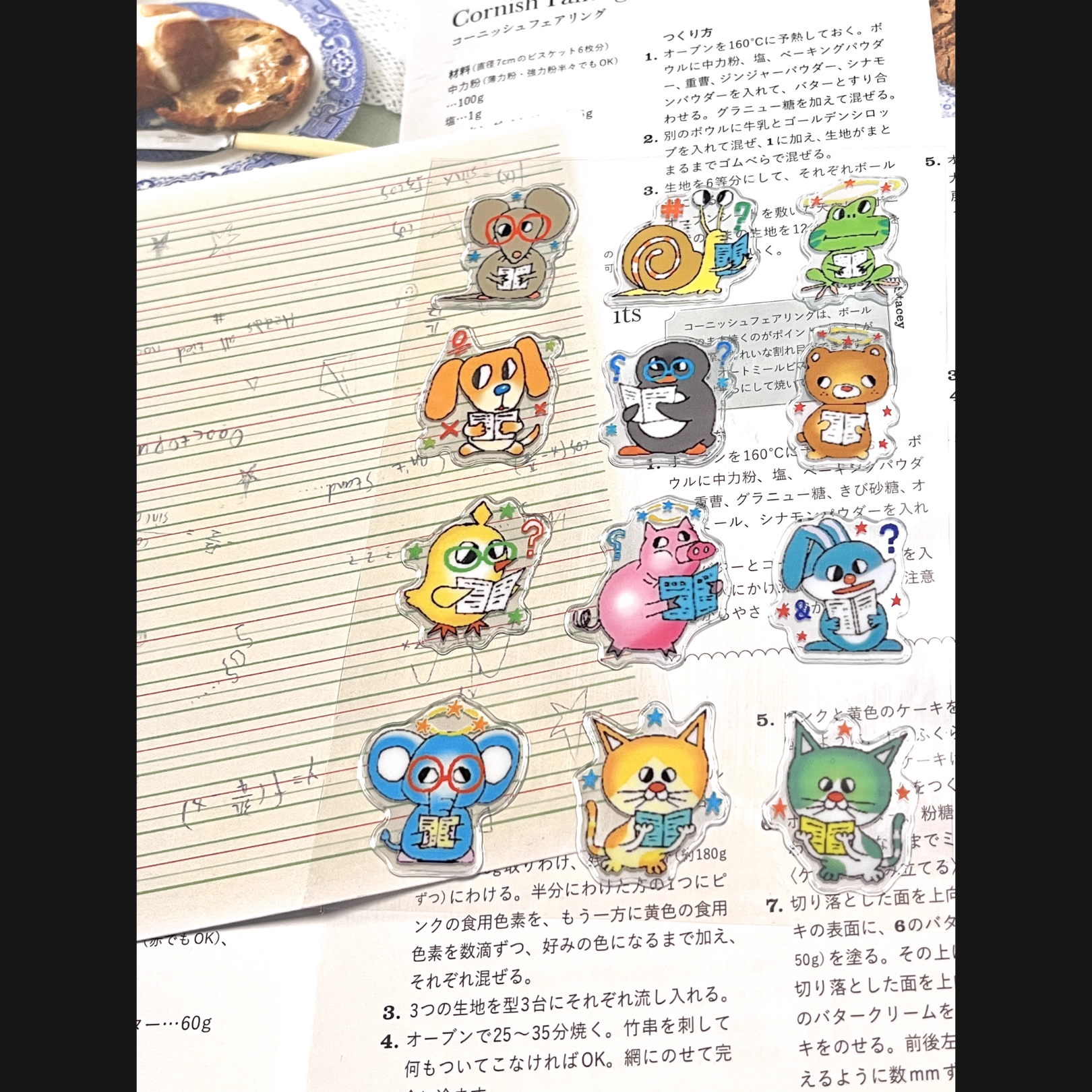 OOOCTOPUS X ACCIO - Y2K STICKER SHEET