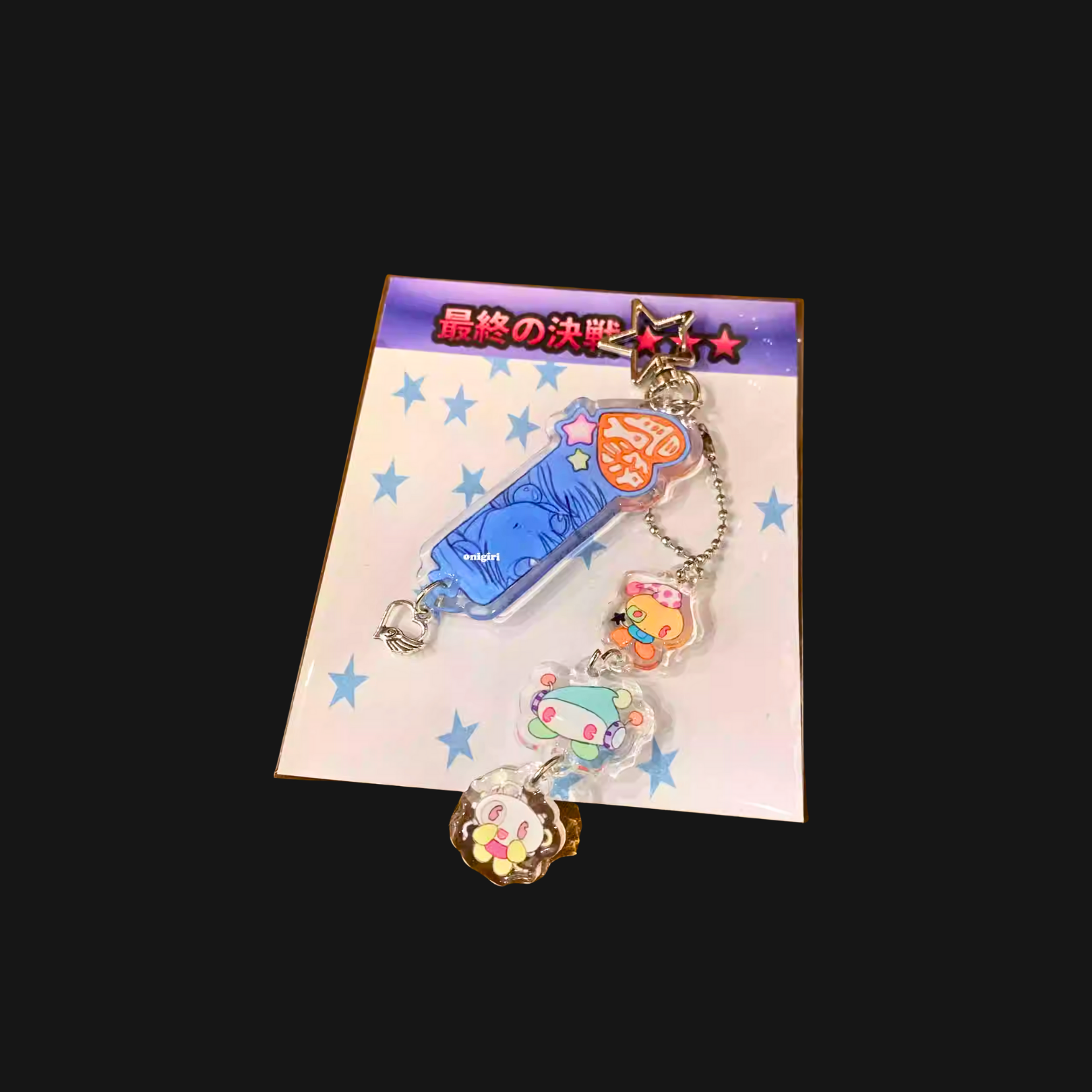 OLIWA X ONIGIRI - GAME OVER KEYCHAIN