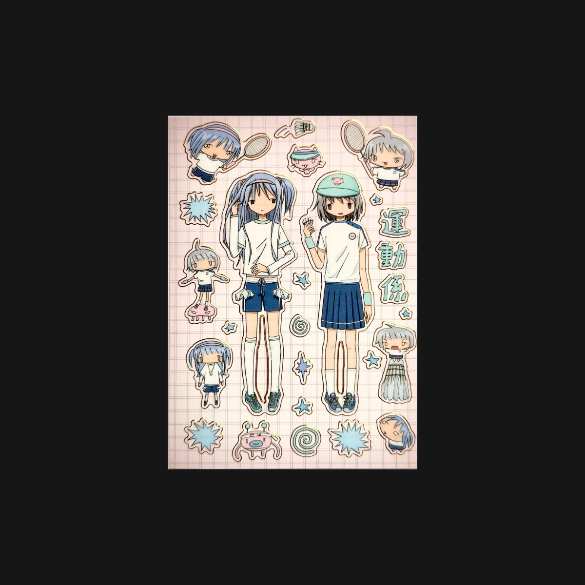 YAO - Sporty Girl Sticker Sheet