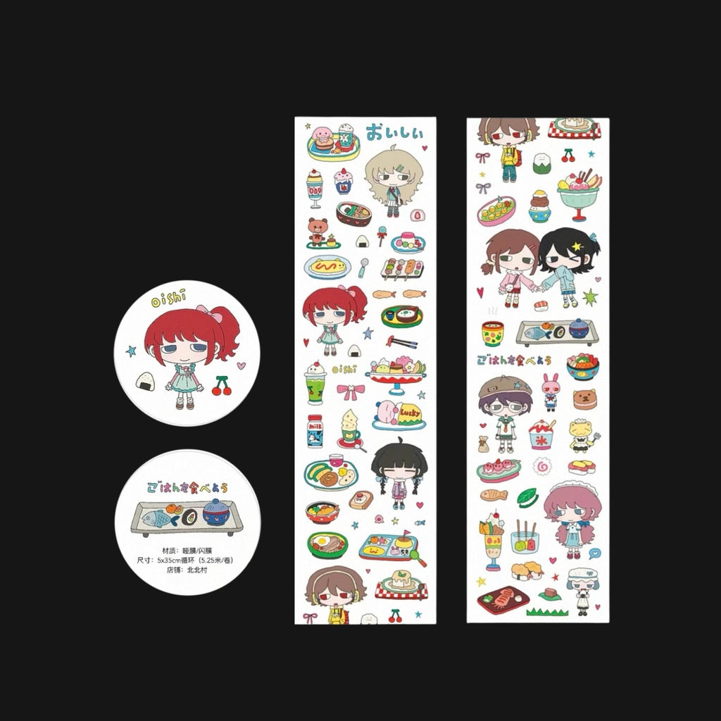 ELEVATOR TO HELL - IZAKAYA STICKER ROLL