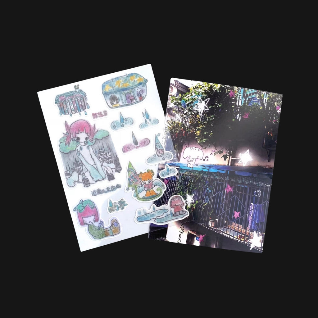 AGNELLO - LOWER TANGTZE RIVER STICKER SHEET