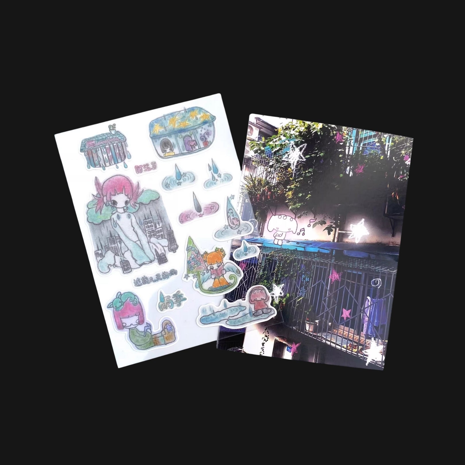 AGNELLO - LOWER TANGTZE RIVER STICKER SHEET