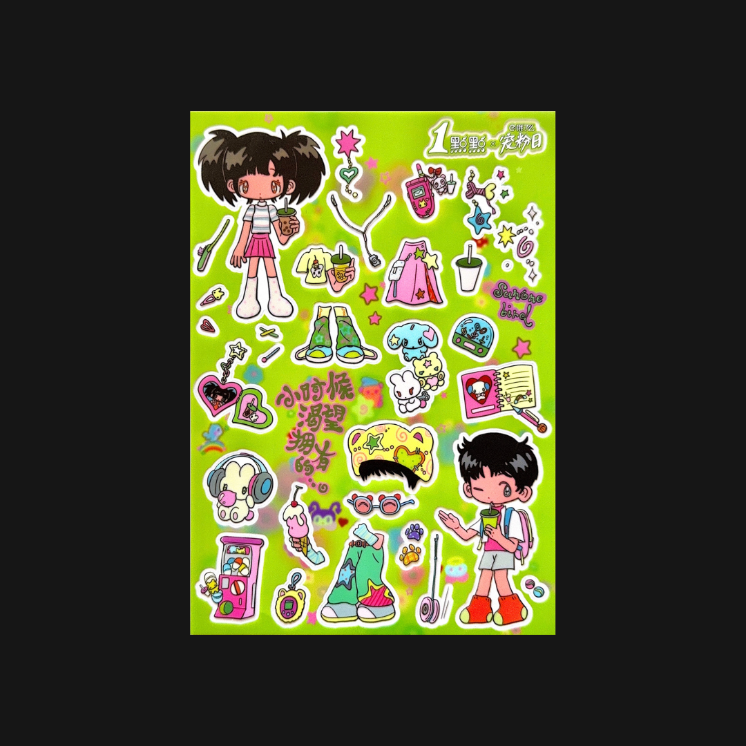 Sunonebird x A Little - Boba Sticker Sheet