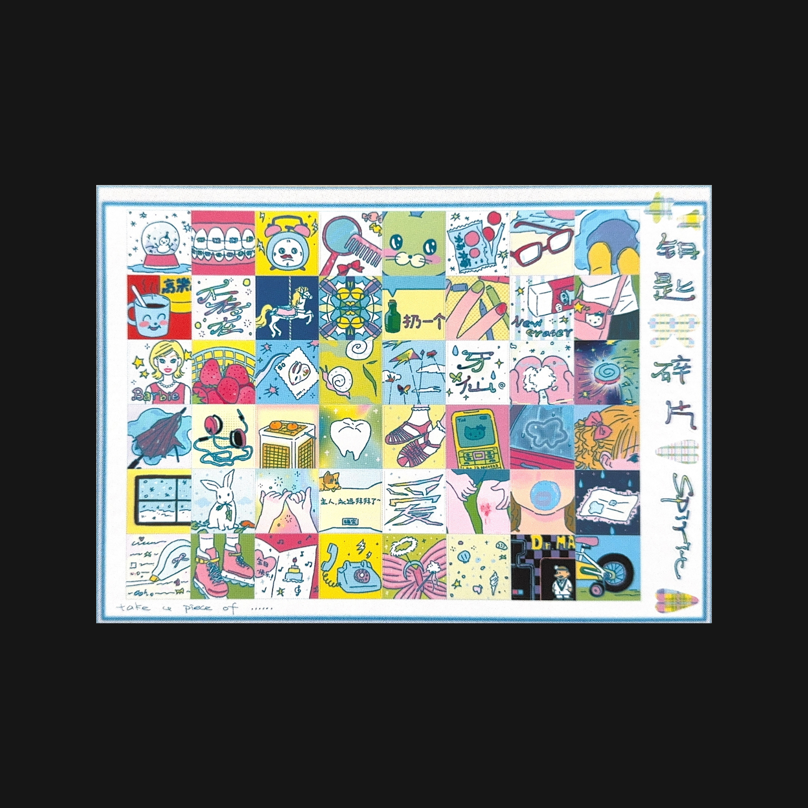 SODDERRORS - Fragment Sticker Sheet